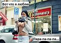 Нажмите на изображение для увеличения.

Название:	joNj4wScZAk.jpg
Просмотров:	1475
Размер:	49.9 Кб
ID:	3524335