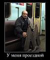 Нажмите на изображение для увеличения.

Название:	demotivatory_24.jpg
Просмотров:	1398
Размер:	56.1 Кб
ID:	3524346