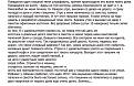 Нажмите на изображение для увеличения.

Название:	podborka_15.jpg
Просмотров:	1367
Размер:	84.2 Кб
ID:	3524347