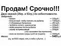 Нажмите на изображение для увеличения.

Название:	fotopodborka_ponedelnika_124_foto_83.jpg
Просмотров:	1544
Размер:	57.2 Кб
ID:	3524400