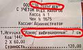Нажмите на изображение для увеличения.

Название:	хомяк.jpg
Просмотров:	285
Размер:	63.6 Кб
ID:	3524623
