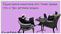 Нажмите на изображение для увеличения.

Название:	otkritka-0040.jpg
Просмотров:	812
Размер:	51.3 Кб
ID:	3524971