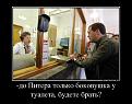 Нажмите на изображение для увеличения.

Название:	3.jpg
Просмотров:	1500
Размер:	82.3 Кб
ID:	3524974