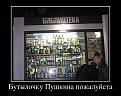 Нажмите на изображение для увеличения.

Название:	6.jpg
Просмотров:	1285
Размер:	97.1 Кб
ID:	3524977