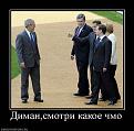 Нажмите на изображение для увеличения.

Название:	9.jpg
Просмотров:	1288
Размер:	40.7 Кб
ID:	3524980