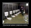 Нажмите на изображение для увеличения.

Название:	10.jpg
Просмотров:	1303
Размер:	37.3 Кб
ID:	3524981