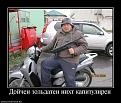 Нажмите на изображение для увеличения.

Название:	12.jpg
Просмотров:	1307
Размер:	59.4 Кб
ID:	3524983