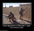 Нажмите на изображение для увеличения.

Название:	14.jpg
Просмотров:	1319
Размер:	58.7 Кб
ID:	3524985