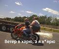 Нажмите на изображение для увеличения.

Название:	16.jpg
Просмотров:	1353
Размер:	50.7 Кб
ID:	3524987