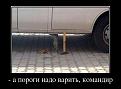 Нажмите на изображение для увеличения.

Название:	19.jpg
Просмотров:	1400
Размер:	42.9 Кб
ID:	3524990