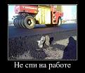 Нажмите на изображение для увеличения.

Название:	20.jpg
Просмотров:	1286
Размер:	93.9 Кб
ID:	3524991