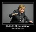 Нажмите на изображение для увеличения.

Название:	Чай-кофе-потанцуем.jpg
Просмотров:	280
Размер:	22.3 Кб
ID:	3525364
