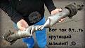 Нажмите на изображение для увеличения.

Название:	автоимото.jpg
Просмотров:	322
Размер:	40.0 Кб
ID:	3525983