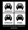 Нажмите на изображение для увеличения.

Название:	aa.jpeg
Просмотров:	707
Размер:	25.0 Кб
ID:	3526176
