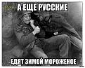 Нажмите на изображение для увеличения.

Название:	8.jpg
Просмотров:	1353
Размер:	71.6 Кб
ID:	3526336