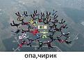 Нажмите на изображение для увеличения.

Название:	9.jpg
Просмотров:	1392
Размер:	34.4 Кб
ID:	3526337