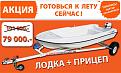 Нажмите на изображение для увеличения.

Название:	120.jpg
Просмотров:	977
Размер:	56.0 Кб
ID:	3526370