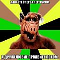 Нажмите на изображение для увеличения.

Название:	x_796d815a.jpg
Просмотров:	332
Размер:	41.4 Кб
ID:	3526495