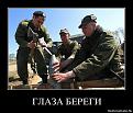 Нажмите на изображение для увеличения.

Название:	1.jpg
Просмотров:	1574
Размер:	53.1 Кб
ID:	3526528