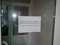 Нажмите на изображение для увеличения.

Название:	051020122639.jpg
Просмотров:	316
Размер:	196.0 Кб
ID:	3526618