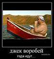 Нажмите на изображение для увеличения.

Название:	9.jpg
Просмотров:	1163
Размер:	28.7 Кб
ID:	3526695