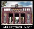 Нажмите на изображение для увеличения.

Название:	10.jpg
Просмотров:	1158
Размер:	39.6 Кб
ID:	3526696