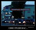 Нажмите на изображение для увеличения.

Название:	11.jpg
Просмотров:	1116
Размер:	29.8 Кб
ID:	3526697