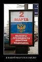 Нажмите на изображение для увеличения.

Название:	16.jpg
Просмотров:	1120
Размер:	43.8 Кб
ID:	3526701