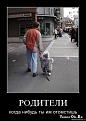 Нажмите на изображение для увеличения.

Название:	21.jpg
Просмотров:	1119
Размер:	27.9 Кб
ID:	3526705