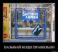 Нажмите на изображение для увеличения.

Название:	24.jpg
Просмотров:	1371
Размер:	82.5 Кб
ID:	3526707