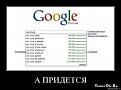 Нажмите на изображение для увеличения.

Название:	32.jpg
Просмотров:	1159
Размер:	25.0 Кб
ID:	3526714