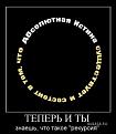 Нажмите на изображение для увеличения.

Название:	40.jpg
Просмотров:	1215
Размер:	19.7 Кб
ID:	3526720