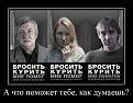 Нажмите на изображение для увеличения.

Название:	474e878749442f5224c5d3f4031d4a0496848ac2.jpg
Просмотров:	619
Размер:	51.7 Кб
ID:	3526725
