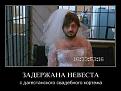 Нажмите на изображение для увеличения.

Название:	29.jpg
Просмотров:	1547
Размер:	25.3 Кб
ID:	3526809