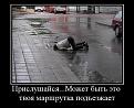 Нажмите на изображение для увеличения.

Название:	11.jpeg
Просмотров:	1217
Размер:	39.3 Кб
ID:	3526818