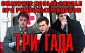 Нажмите на изображение для увеличения.

Название:	1617.jpeg
Просмотров:	1244
Размер:	53.6 Кб
ID:	3526825