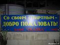 Нажмите на изображение для увеличения.

Название:	getImage.jpeg12123.jpeg
Просмотров:	1312
Размер:	40.9 Кб
ID:	3526832