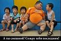 Нажмите на изображение для увеличения.

Название:	хаха раач.jpg
Просмотров:	275
Размер:	38.1 Кб
ID:	3526898