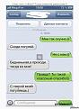 Нажмите на изображение для увеличения.

Название:	V.V..jpg
Просмотров:	280
Размер:	56.1 Кб
ID:	3527022