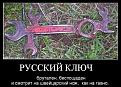 Нажмите на изображение для увеличения.

Название:	tw70mr4036I.jpg
Просмотров:	1799
Размер:	85.5 Кб
ID:	3527398
