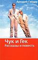 Нажмите на изображение для увеличения.

Название:	41.jpeg
Просмотров:	1097
Размер:	26.9 Кб
ID:	3531504