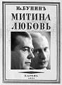 Нажмите на изображение для увеличения.

Название:	45.jpeg
Просмотров:	1102
Размер:	56.6 Кб
ID:	3531508