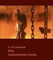 Нажмите на изображение для увеличения.

Название:	55.jpeg
Просмотров:	1168
Размер:	21.3 Кб
ID:	3531517
