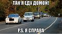 Нажмите на изображение для увеличения.

Название:	09wWzKJ87Ig.jpg
Просмотров:	1398
Размер:	59.3 Кб
ID:	3531525