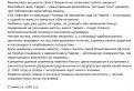 Нажмите на изображение для увеличения.

Название:	auto-002.jpg
Просмотров:	1405
Размер:	88.0 Кб
ID:	3531663