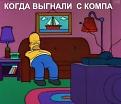 Нажмите на изображение для увеличения.

Название:	Dand.jpg
Просмотров:	287
Размер:	42.7 Кб
ID:	3532003