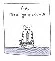 Нажмите на изображение для увеличения.

Название:	HIMIK.jpg
Просмотров:	308
Размер:	32.3 Кб
ID:	3532166