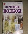 Нажмите на изображение для увеличения.

Название:	1503.jpg
Просмотров:	266
Размер:	54.4 Кб
ID:	3532858