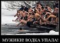 Нажмите на изображение для увеличения.

Название:	80522276_005[4].jpg
Просмотров:	290
Размер:	67.0 Кб
ID:	3532859