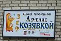 Нажмите на изображение для увеличения.

Название:	x_f730327b.jpg
Просмотров:	342
Размер:	68.1 Кб
ID:	3533055